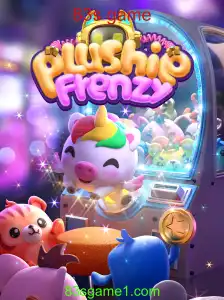 Descubra a Magia de PlushieFrenzy: A Nova Sensação dos Jogos 83s